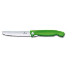 Нож для овощей VICTORI 6.7836.F4B