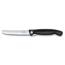 Нож для овощей VICTORI 6.7803.FB